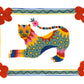 Mixed Pattern Folk Tiger with Floral Frame-black- Art Print